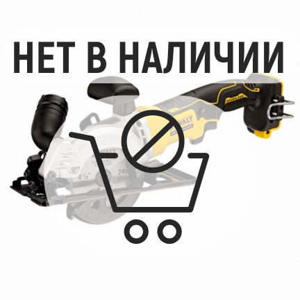 Пила дисковая аккумуляторная DeWalt DCS571N (без акк, без з/у)