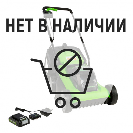 Аккумуляторная газонокосилка Greenworks G24LM33K2