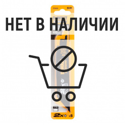 Полотно для сабельной пилы по металлу DeWalt DT2407L S1531L 152мм 5шт