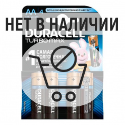 Элемент питания Duracell MX1500/LR6 (AA) Turbo BP4 4шт