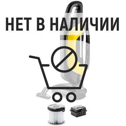 Пылесос Karcher VC 5