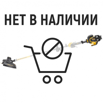 Аккумуляторный триммер DeWalt DCM571N (без акк, без з/у)