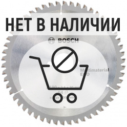 Диск пильный универсальный Bosch Multi ECO 190х30мм 54T (802)