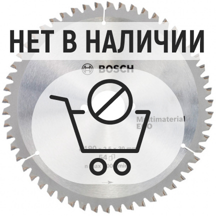 Диск пильный универсальный Bosch Multi ECO 190х30мм 54T (802)