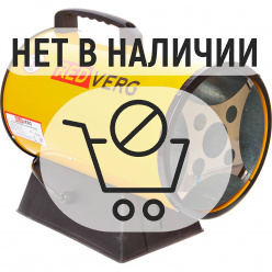 Газовый воздухонагреватель REDVERG RD-GH18R