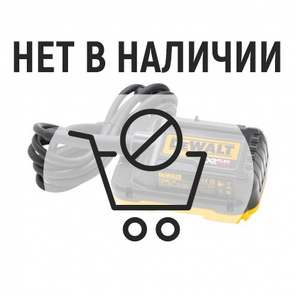 Адаптер DeWalt DCB500