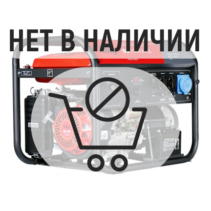 Генератор бензиновый Fubag BS 7500 A ES