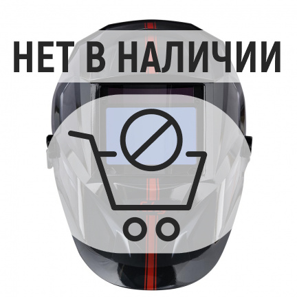 Маска сварщика хамелеон Fubag OPTIMA 4-13 Visor Black