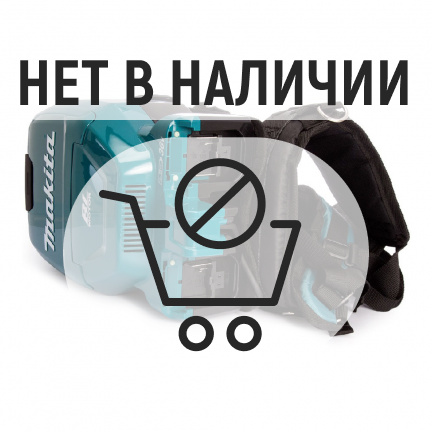 Аккумуляторный пылесос Makita DVC260Z (без акк, без з/у)