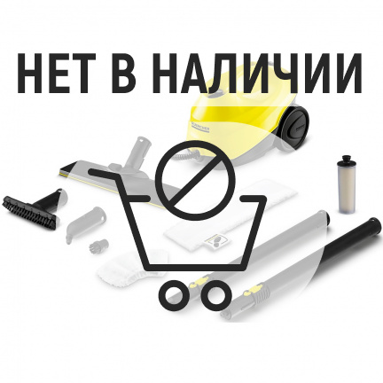 Пароочиститель Karcher SC 3 EasyFix Limited Edition