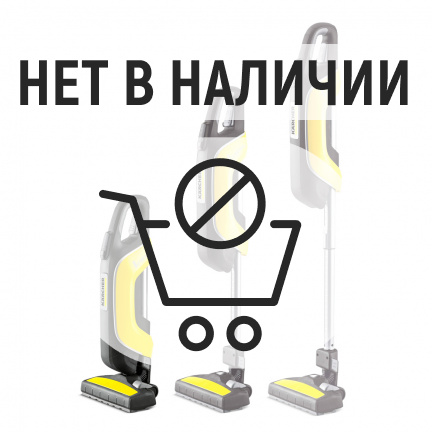 Аккумуляторный пылесос Karcher VC 5 Cordless (без акк, без з/у)