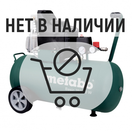 Компрессор Metabo Basic 250-50 W