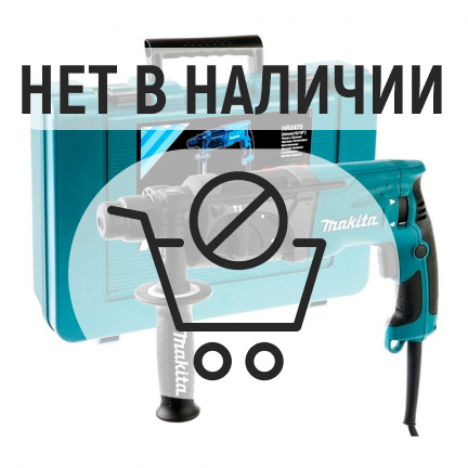 Перфоратор Makita HR2470 + набор буров