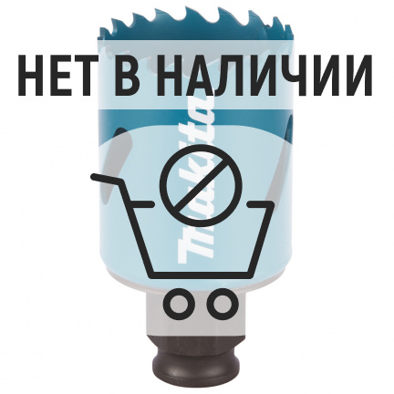 Коронка Makita Ezychange 38мм биметаллическая (B-11368)