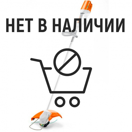 Аккумуляторный триммер Stihl FSA 85 (4.2Ач)