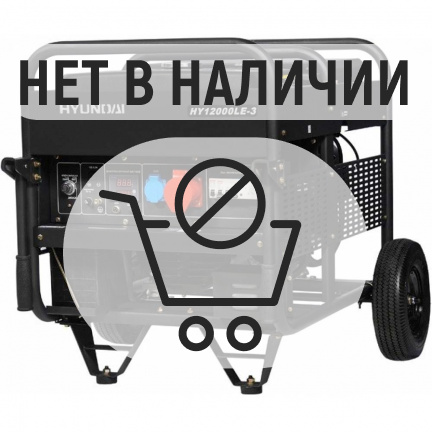 Бензиновый генератор HYUNDAI HY 12000LE-3