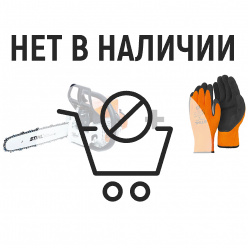 Бензопила Stihl MS 250 + Перчатки FUNCTION ThermoGrip L