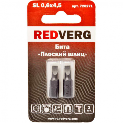 Бита REDVERG SL0.6х4.5х25мм 2шт (720271)