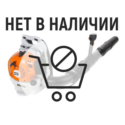 Воздуходувка бензиновая Stihl BR-200 D