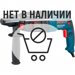 Перфоратор Bosch GBH 2-26DRE (376H)