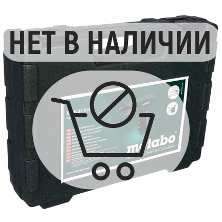 Отбойный молоток пневматический Metabo DMH 30 Set