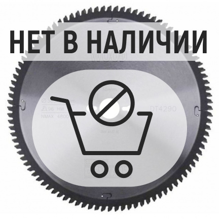 Диск пильный по дереву DeWalt EXTREME WORKSHOP DT4290  305х30мм 96T