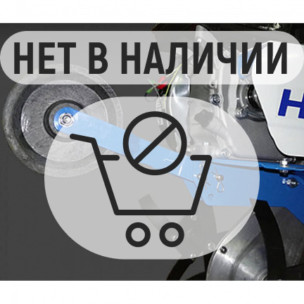 Мотокультиватор Нева МК100Р-B&S (RS750)