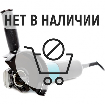 Машина шлифовальная угловая Makita 9558HN+Круг отрезной по нержавеющей стали Makita WA46R 125х1х22.23мм 3шт