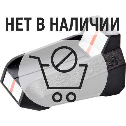 Лазерный уровень Bosch PLL2 + штатив TT 150