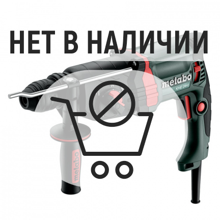 Перфоратор Metabo KHE 2445