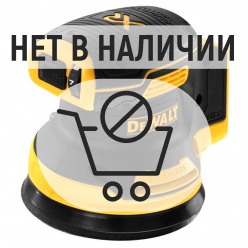 Аккумуляторная эксцентриковая шлифмашина DeWalt DCW210N (без акк, без з/у)