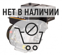 Двигатель бензиновый HUTER GE-188F-25