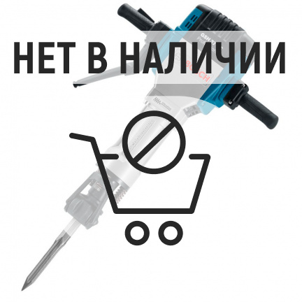 Отбойный молоток Bosch GSH27 VC