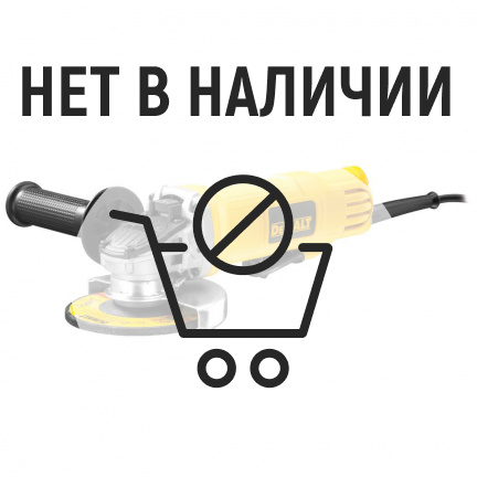 Машина шлифовальная угловая DeWalt DWE4121