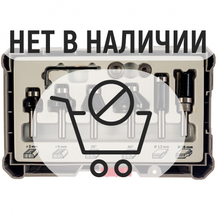 Набор фрез Bosch 6шт (469)