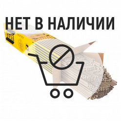 Электроды ESAB ОК 46.00 2.5мм 5.3кг