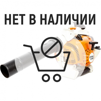 Бензиновая воздуходувка Stihl SH 86-D