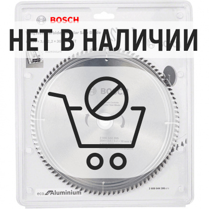 Диск пильный по алюминию Bosch ECO ALU/Multi 254x30мм 96T (395)