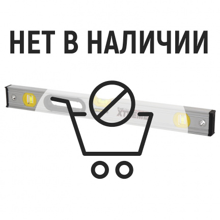 Уровень STANLEY FatMax XL магнитный 2000мм 0-43-679