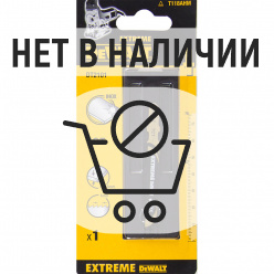 Пилка для лобзика по металлу DeWalt DT2101 T118AHM 76мм