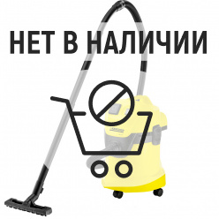 Пылесос Karcher WD 3 P