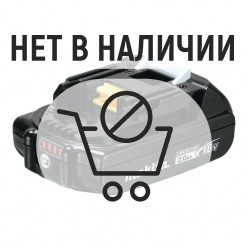 Аккумулятор Makita BL1820B Li-Ion 18В 2Ач