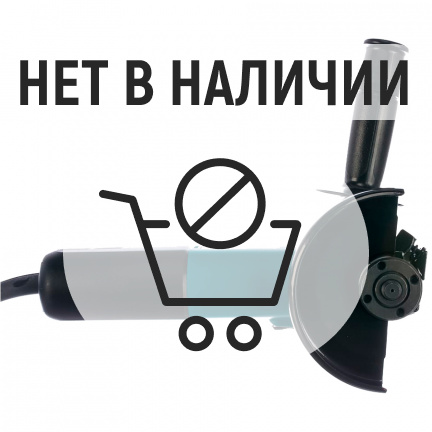 Машина шлифовальная угловая Makita 9558HN + Очки защитные Makita PGW-180110/CLEAR