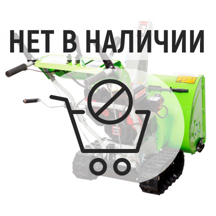 Бензиновый снегоуборщик REDVERG RD-SB61/9TE