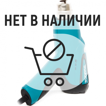 Фен строительный Makita HG 651СK 