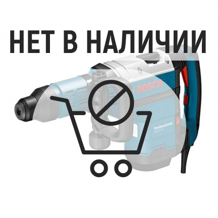 Отбойный молоток Bosch GSH 7 VC