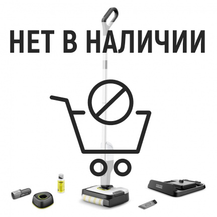 Аккумуляторная швабра Karcher FC 2-4 Battery Set