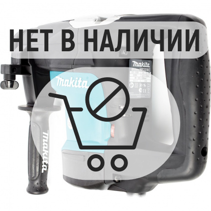 Перфоратор Makita HR3200C