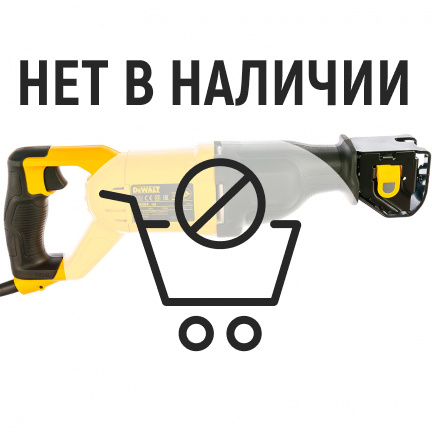 Сабельная пила DeWalt DWE305PK