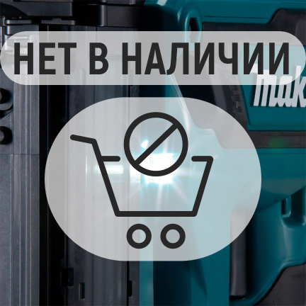 Аккумуляторный гвоздезабиватель Makita DFN350ZJ (без акк, без з/у)